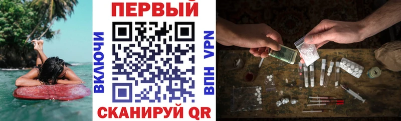 АМФ Розовый  Дербент 