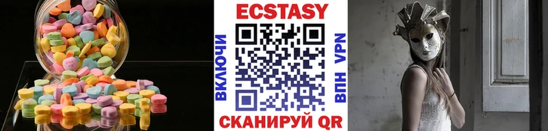 площадка официальный сайт  kraken онион  Ecstasy Philipp Plein  Дербент  цены наркотик 