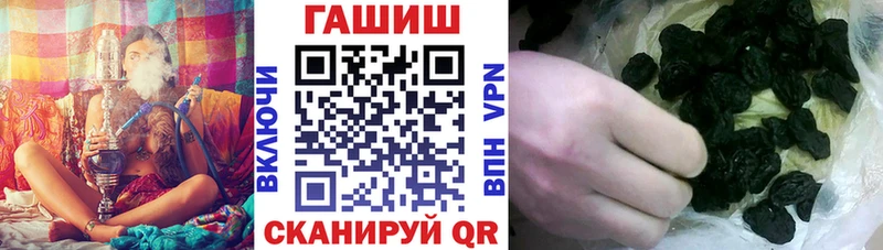 даркнет сайт  Дербент  ГАШ хэш 