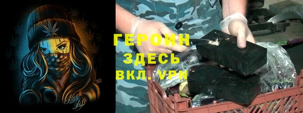mdma Верхний Тагил