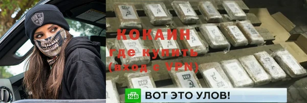 круглые Волосово