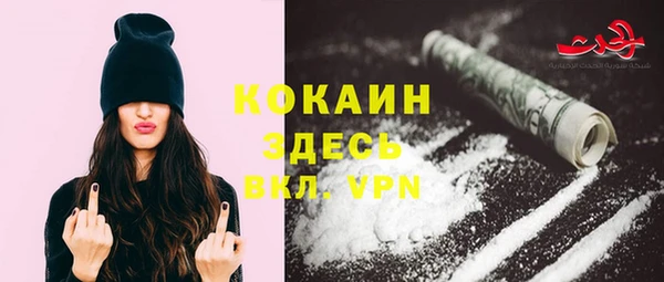 амфетамин Верея