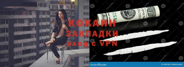 круглые Волосово
