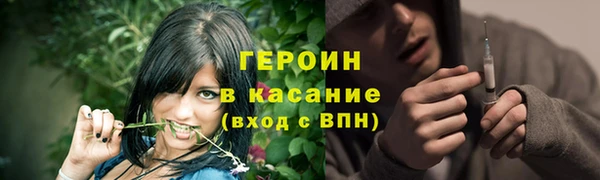 mdma Верхний Тагил