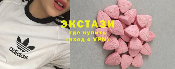 гидропоника Волоколамск