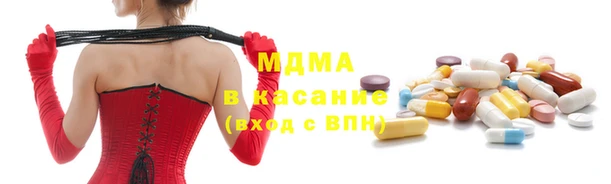 альфа пвп VHQ Верхнеуральск