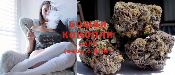 гидропоника Волоколамск
