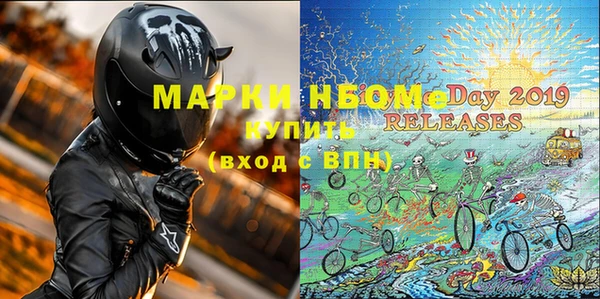 гидропоника Волоколамск