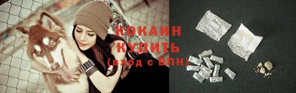 альфа пвп VHQ Верхнеуральск