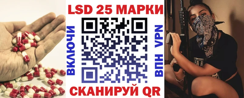 ЛСД экстази ecstasy хочу наркоту Дербент