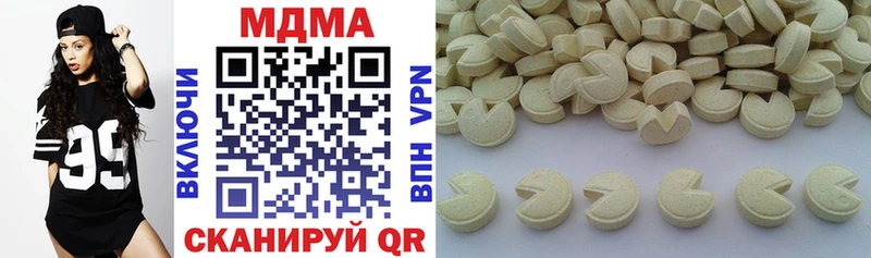 гидра онион  Дербент  МДМА молли  как найти закладки 