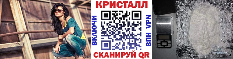 продажа наркотиков  Дербент  Метамфетамин Декстрометамфетамин 99.9% 