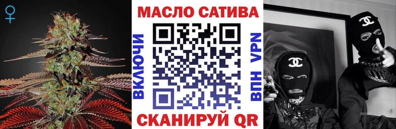 kraken рабочий сайт  где найти наркотики  Дербент  Дистиллят ТГК Wax 